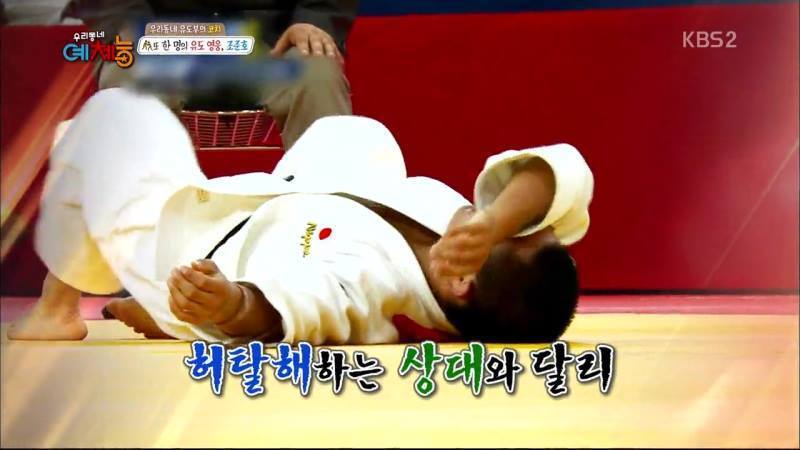 이거 보고 안빡치면 한국 사람 아님 | 인스티즈