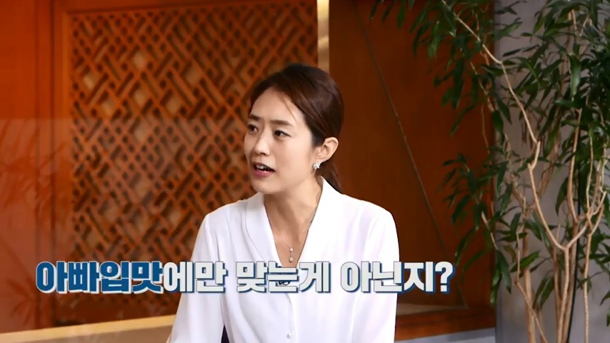 김치찌개 가장 잘하는 윤영찬 수석.jpg | 인스티즈