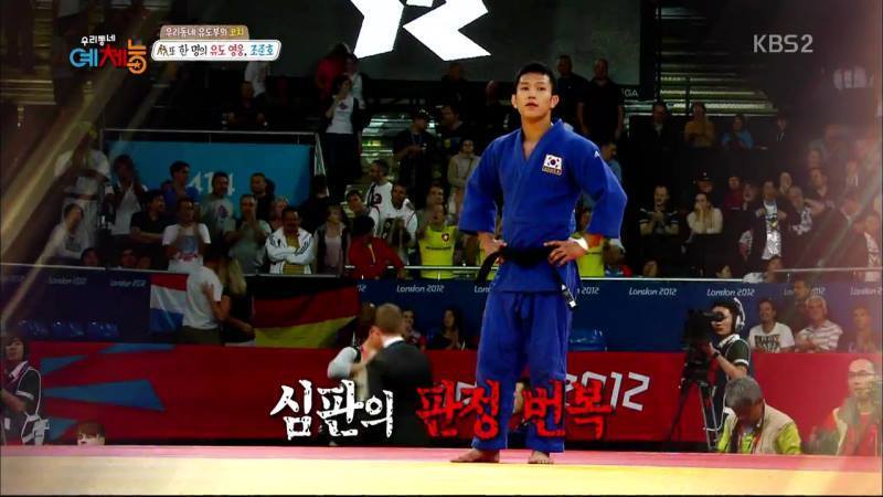 이거 보고 안빡치면 한국 사람 아님 | 인스티즈