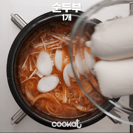 순두부 쫄면을 아시나요..? | 인스티즈