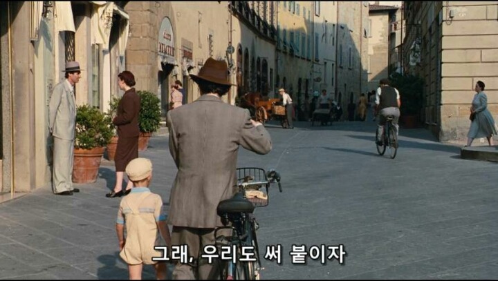 영화사상 최고의 긍정 캐릭터 | 인스티즈