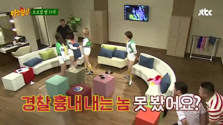 트와이스에게 물벼락 맞는 서장훈.jpgif | 인스티즈