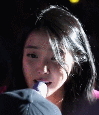 아이유 눈앞 | 인스티즈