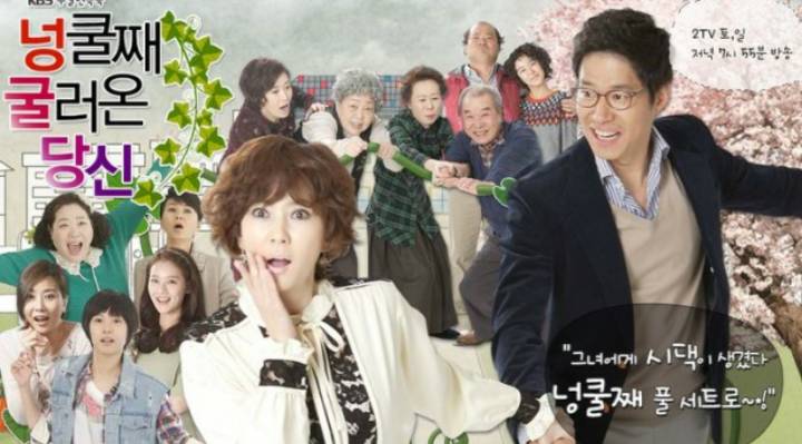 내 인생 드라마 | 인스티즈