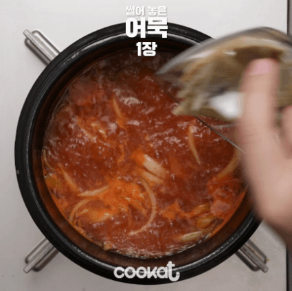 순두부 쫄면을 아시나요..? | 인스티즈