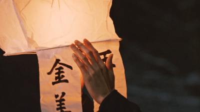 [도깨비] 8회에서 특히 기억에 남았던 장면들.gif | 인스티즈