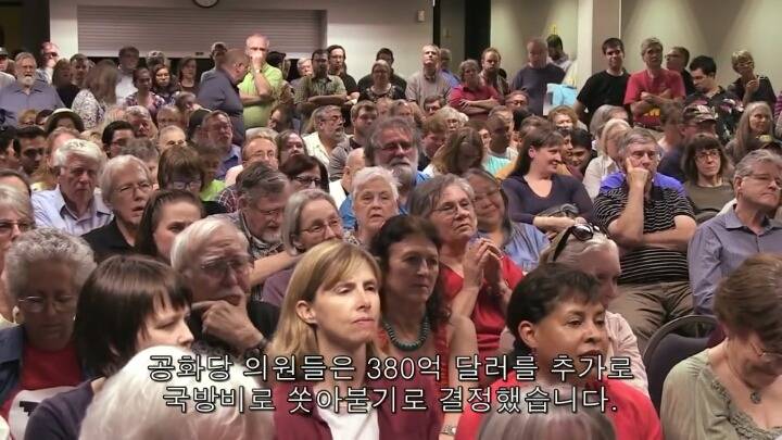 미국 대선의 큰 파장을 일으키고 있는 버니 샌더스의 180초 안에 지지하게 만들 영상.jpg | 인스티즈