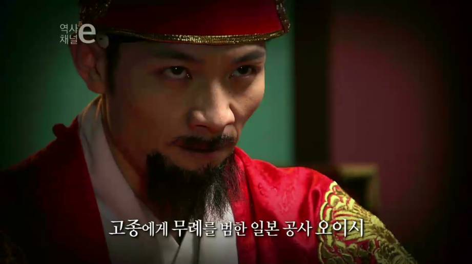 조선시대의 안경 | 인스티즈