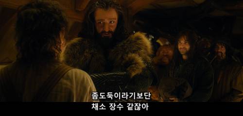 영화 호빗의 사람 덕질하게하는 요소 TOP 5 .gif | 인스티즈