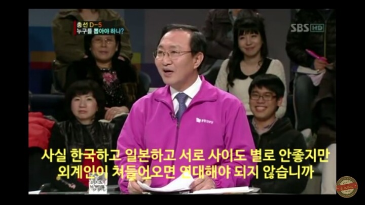 새누리 : 아니 둘이 왜그렇게 쿵짝이 잘맞아욧! | 인스티즈