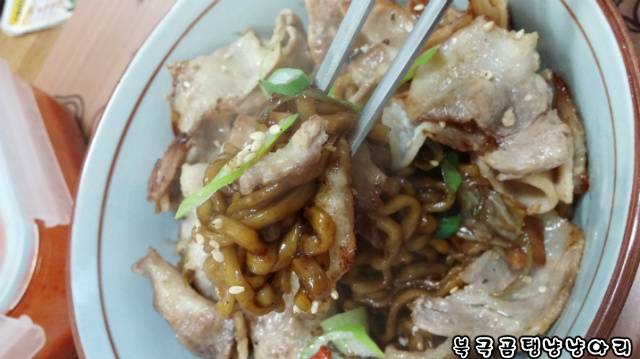 모름지기 음식이란 맛있게 먹어줘야 하는 것..핰 | 인스티즈