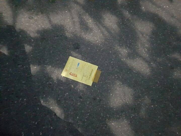 짜증나니까 붙이지 마라 .jpg | 인스티즈