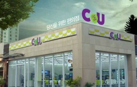 월매출 5000이 장사를 접은 이유 | 인스티즈