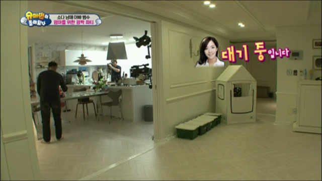 엄마를 위한 이범수와 소다남매의 깜짝 생일파티.jpg | 인스티즈