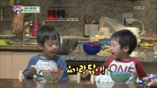 형아한테 잔소리하는 서준이 | 인스티즈