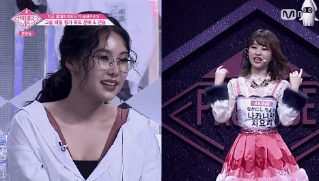 프듀48) 이홍기에 빙의한 치요리.jpgif | 인스티즈