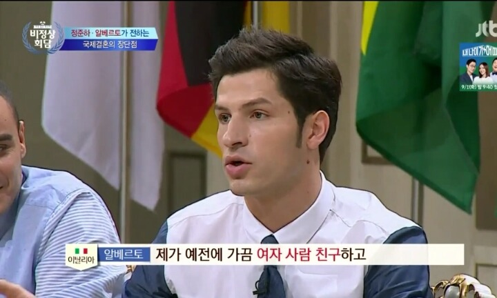 친한 이성친구끼리 상대방 무릎에 앉아도 아무 문제 없는 나라 | 인스티즈