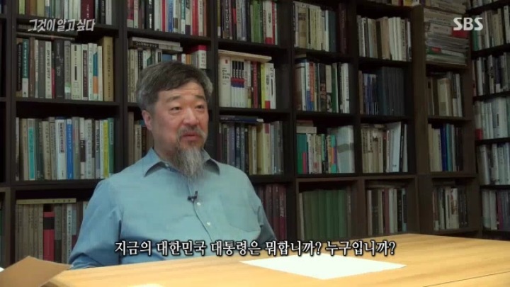 지난 대선에서 박근혜 지지한분들이 머리박고 반성해야 하는 이유 | 인스티즈