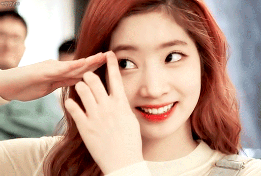 트와이스 김다현...gif | 인스티즈