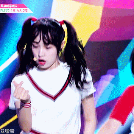 프로듀스48의 만능 매력캐 안유진&최예나.gif | 인스티즈