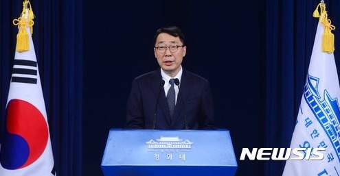 이니 하고싶은거 다해~ 5.16(화) | 인스티즈