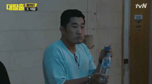 ???:저는 겁이 없어요 | 인스티즈