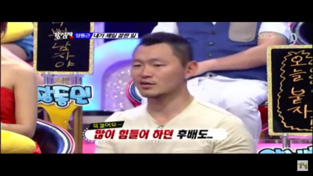 군대에서 자살방지교육용으로 쓰이고있다는 노래 | 인스티즈