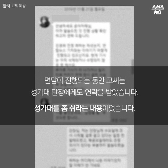 술집여자들이 더 고상한거같아요 | 인스티즈