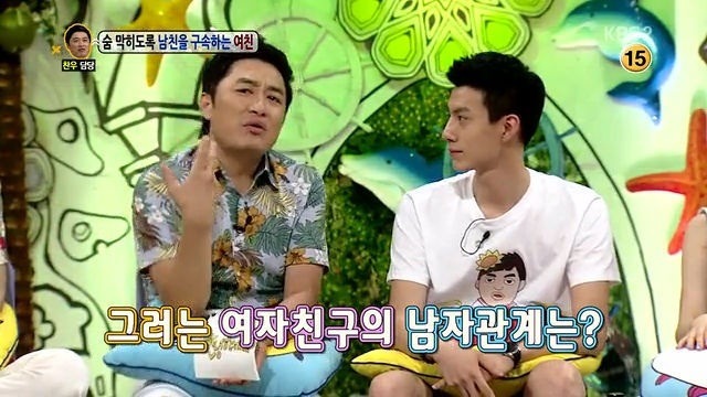 여자는 자제력이 강함 | 인스티즈