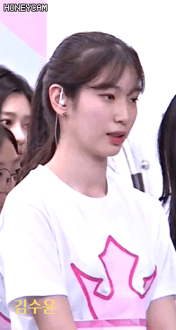 [프듀48] 김수윤.gif | 인스티즈