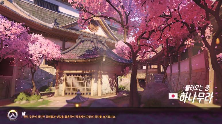 마 치킨사왔다 | 인스티즈