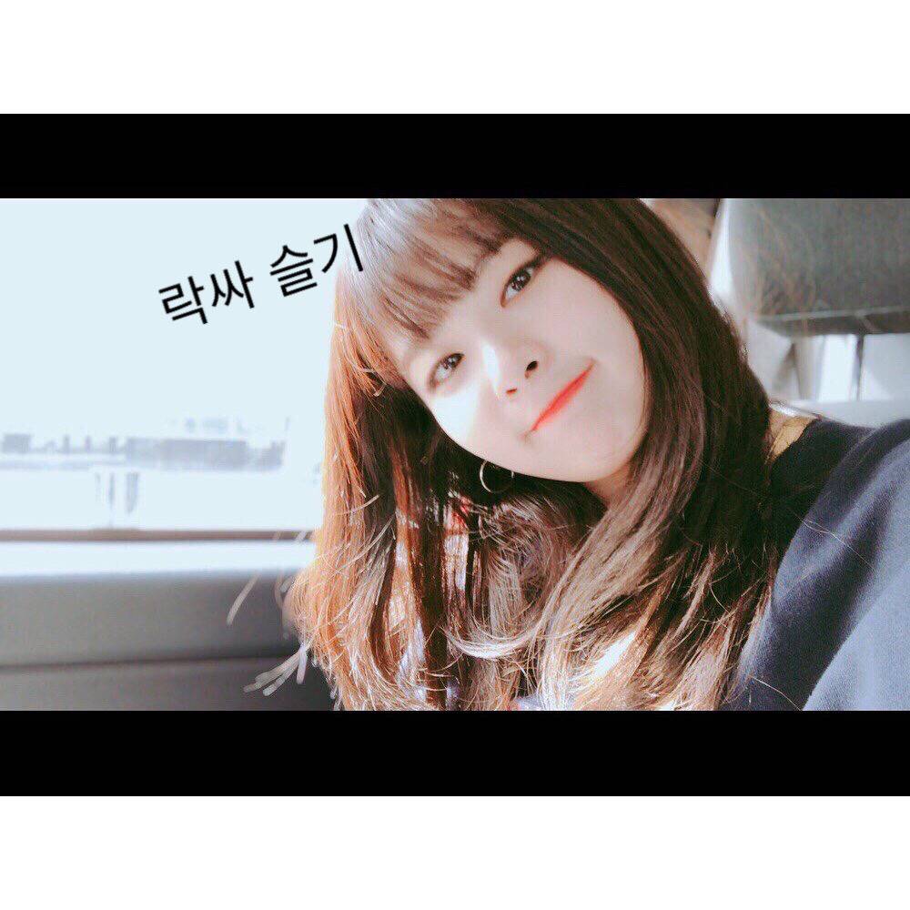 쌍커풀 없애는 수술 한 디씨인 | 인스티즈