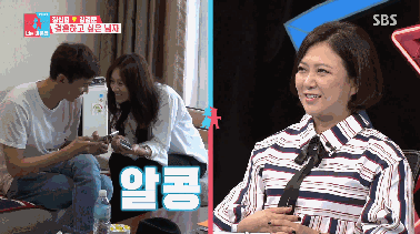 연애하고싶지 않으세요?ㅎㅎㅎ | 인스티즈