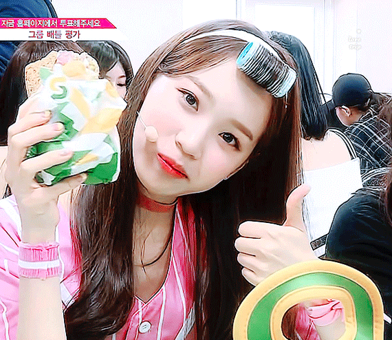 프로듀스48 김채원.gif | 인스티즈