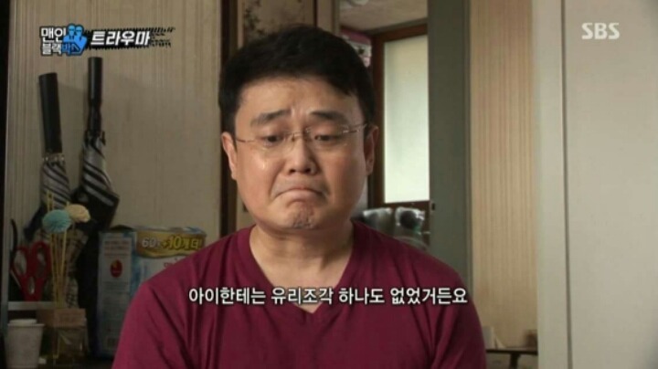 음주운전을 엄하게 다스려야 하는 이유 | 인스티즈