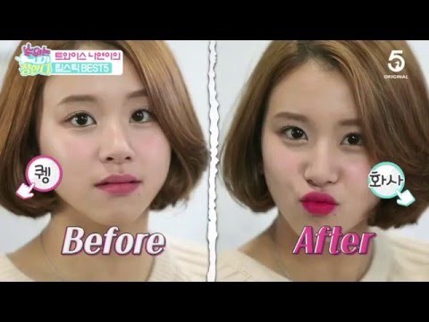 매력넘치는 트와이스 채영이 | 인스티즈