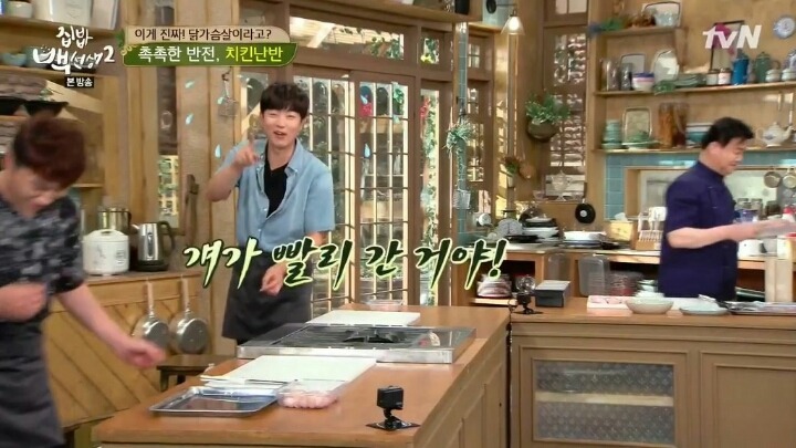 중학교 동창 딸이 세정이랑 같은 그룹 | 인스티즈