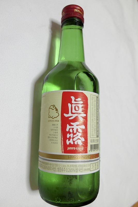 자신의 소주 취향은? | 인스티즈