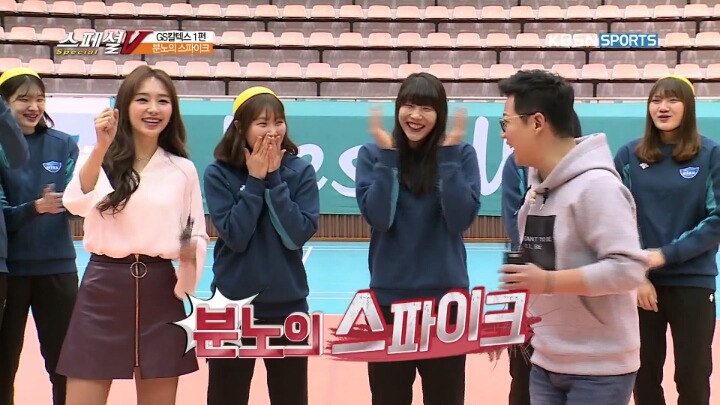 소영언니가 잘해줍니까?.JPG (이) | 인스티즈