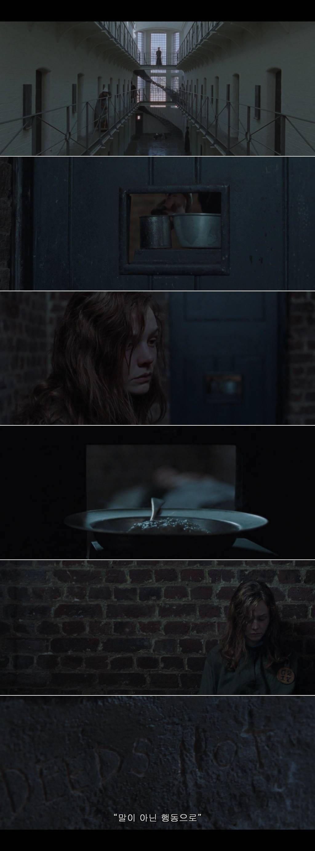 우리가 창문을 깨고 물건을 불태우는 건 남자들이 알아듣는 언어이기 때문이죠 서프러제트 | 인스티즈