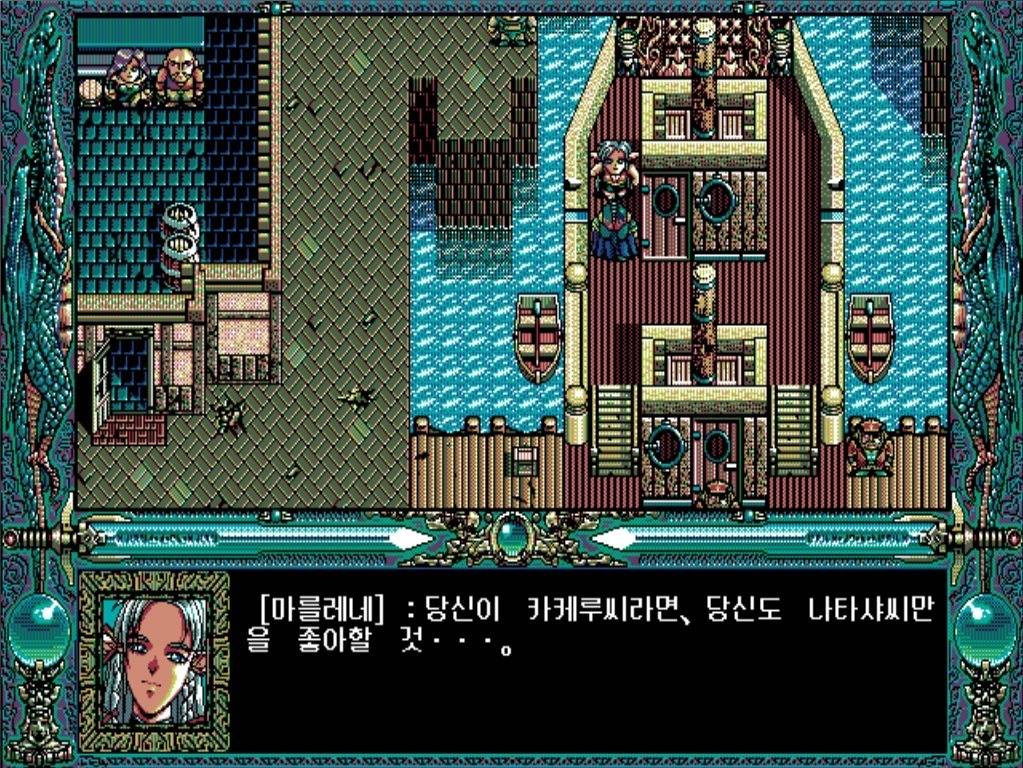 게이머들이 스토리보려고 H신 스킵했다는 전설의 야겜.jpg | 인스티즈