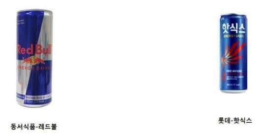 표절 하나는 기가 막히게 하는 기업 | 인스티즈