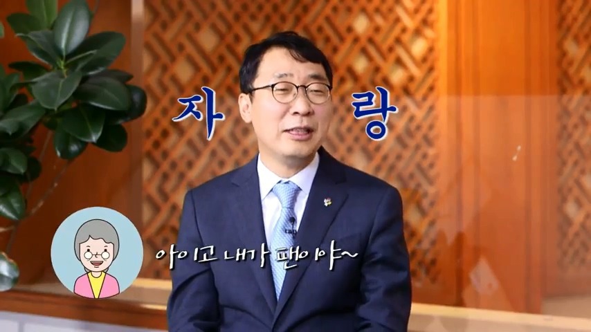 김치찌개 가장 잘하는 윤영찬 수석.jpg | 인스티즈
