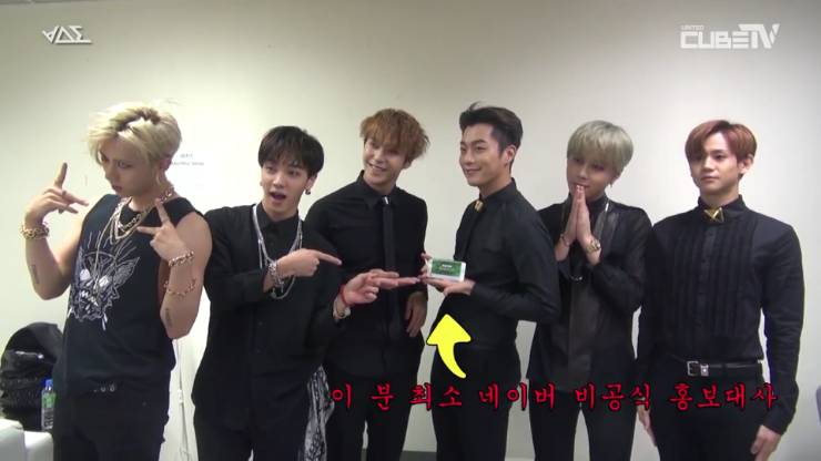 자본주의 아이돌 모음 | 인스티즈