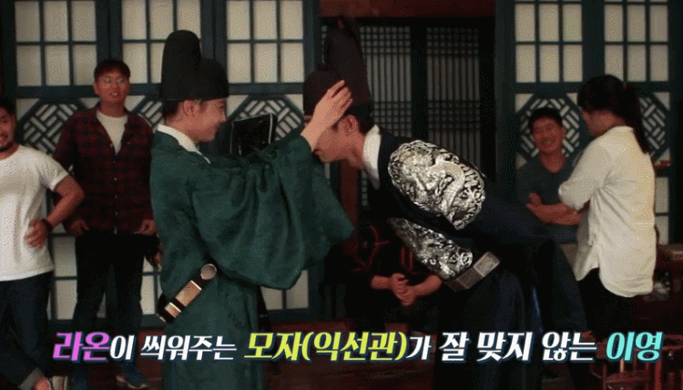 [움짤/데이터주의] 오늘자 구르미 그린 달빛 메이킹 .GIF | 인스티즈