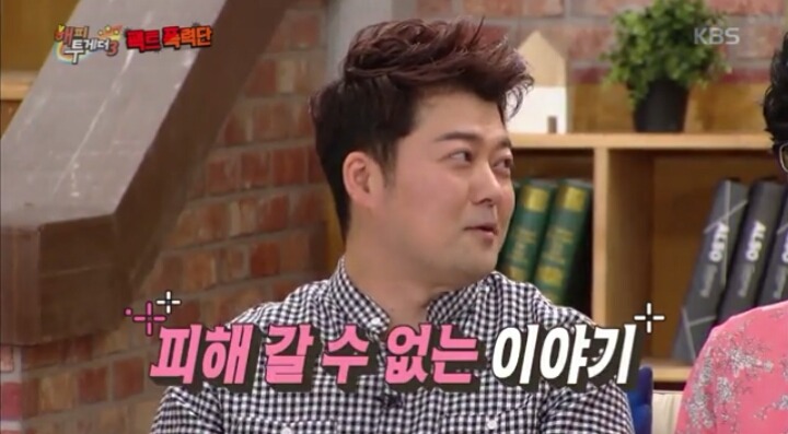 세븐이 SNS에 사과글을 올린 이유 | 인스티즈