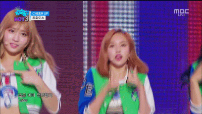 160507 쇼 음악중심 트와이스 - Cheer Up.gif | 인스티즈