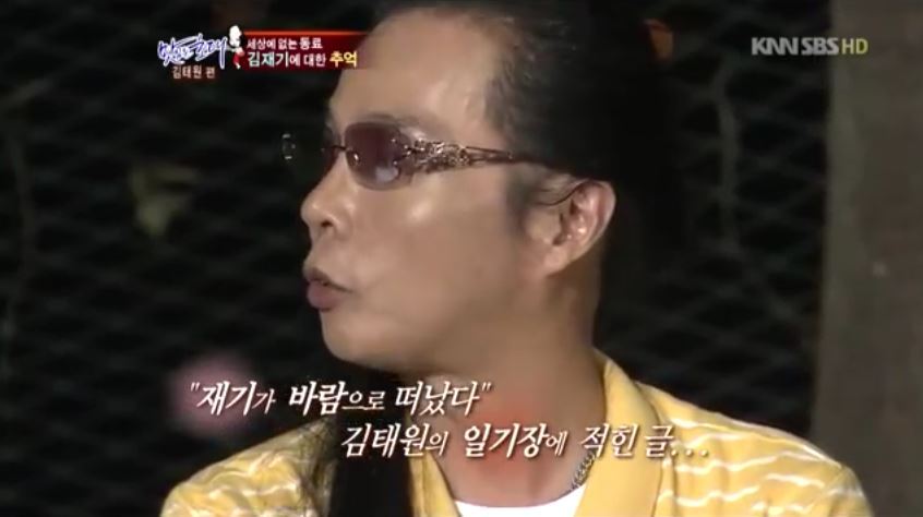 부활 김태원이 인생에서 가장 돌아가고 싶은 순간 | 인스티즈