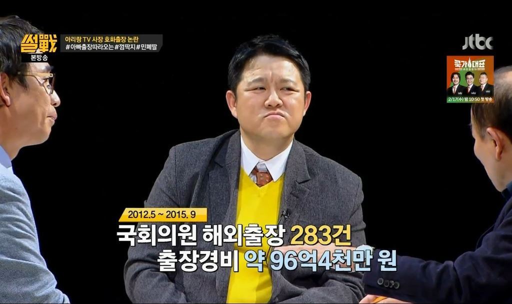 체면과 위신 엄청 따지는 대한민국 | 인스티즈