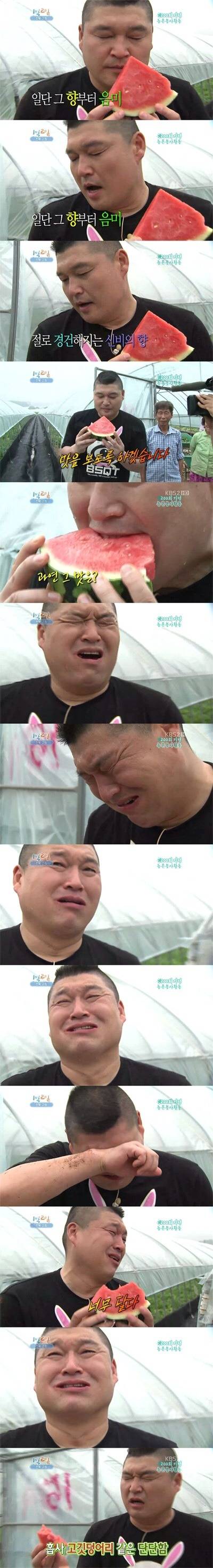 [1박2일] 역대급 리액션 | 인스티즈